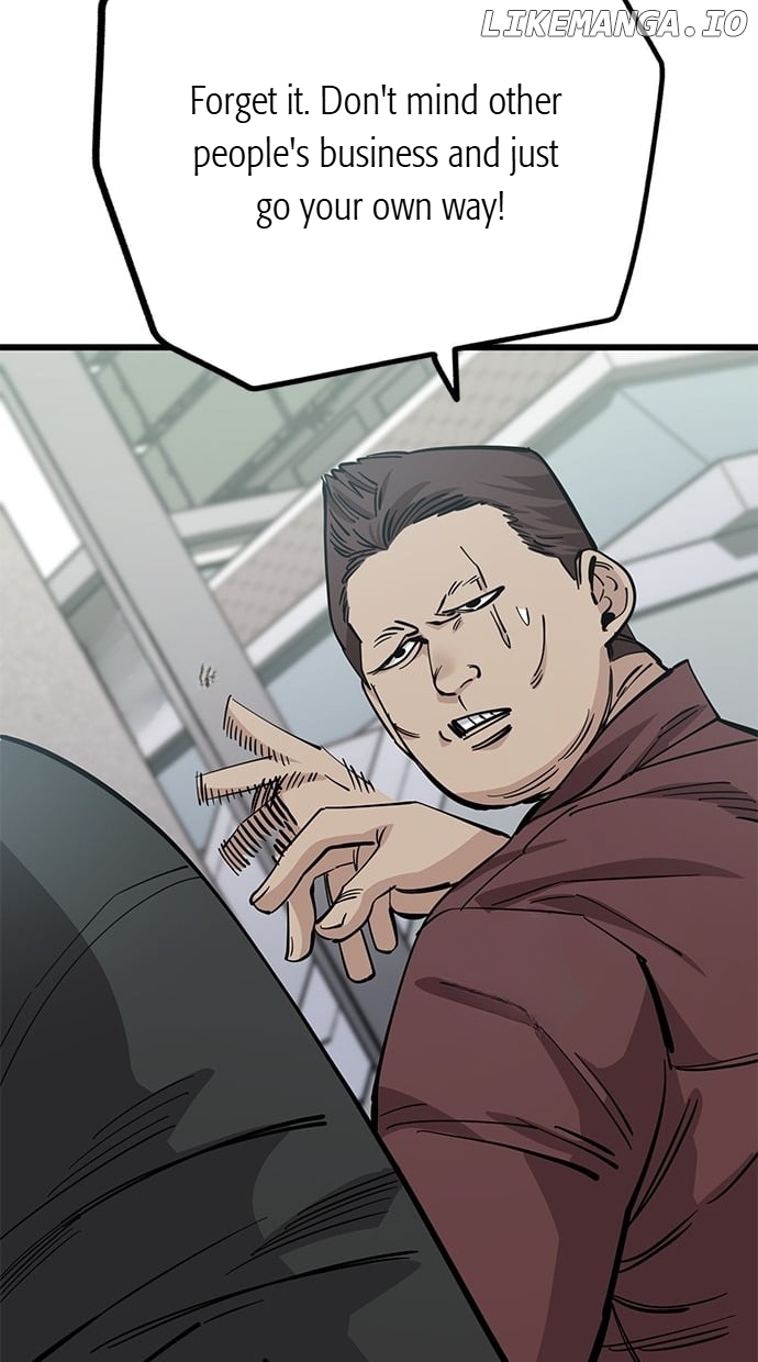 Unemployed Baek-soon Chapter 152 - page 5
